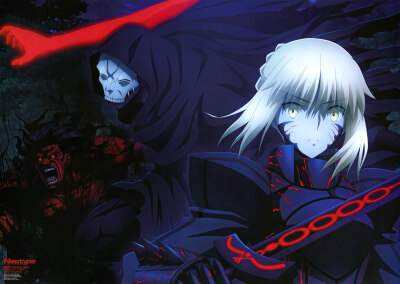 Fate/stay night