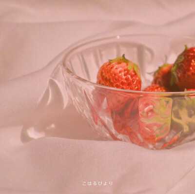 strawberry