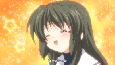 CLANNAD（自截）