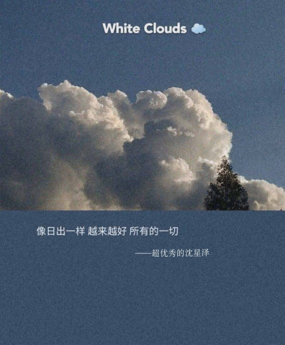 神仙背景图 素材图 蓝色 深蓝 浅蓝