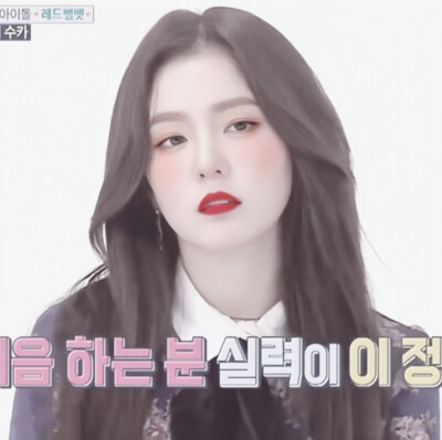 二传注明dt江幼婉。