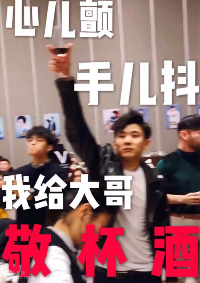 梅溪湖 声入人心表情包