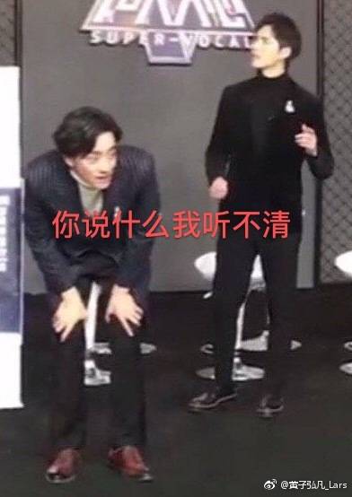 梅溪湖 声入人心表情包