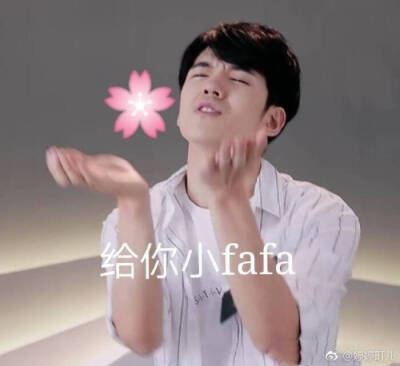 梅溪湖 声入人心表情包