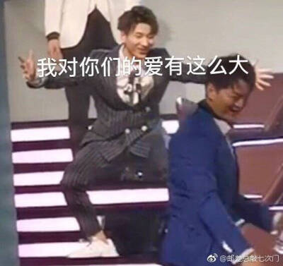 梅溪湖 声入人心表情包