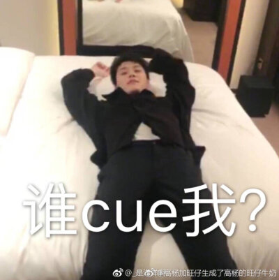 梅溪湖 声入人心表情包