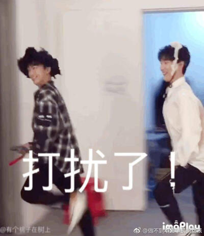  梅溪湖 声入人心表情包