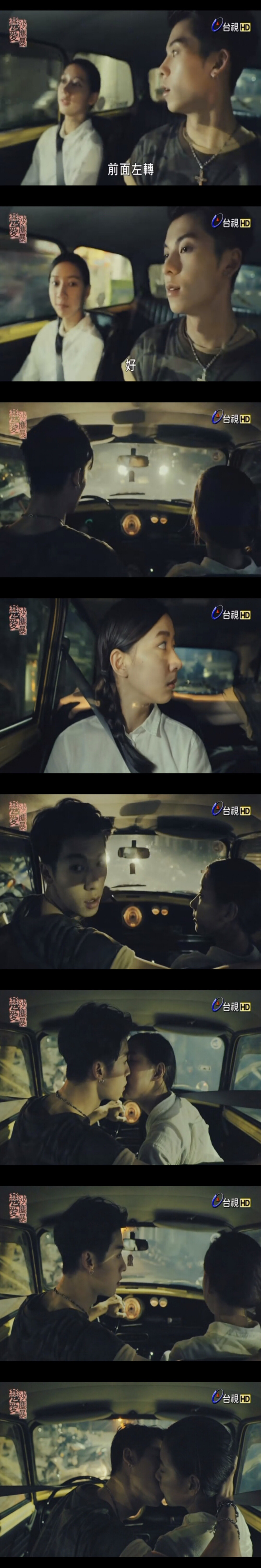 《恋爱沙尘暴》