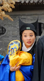 
秦旋 饰 曾爱娣