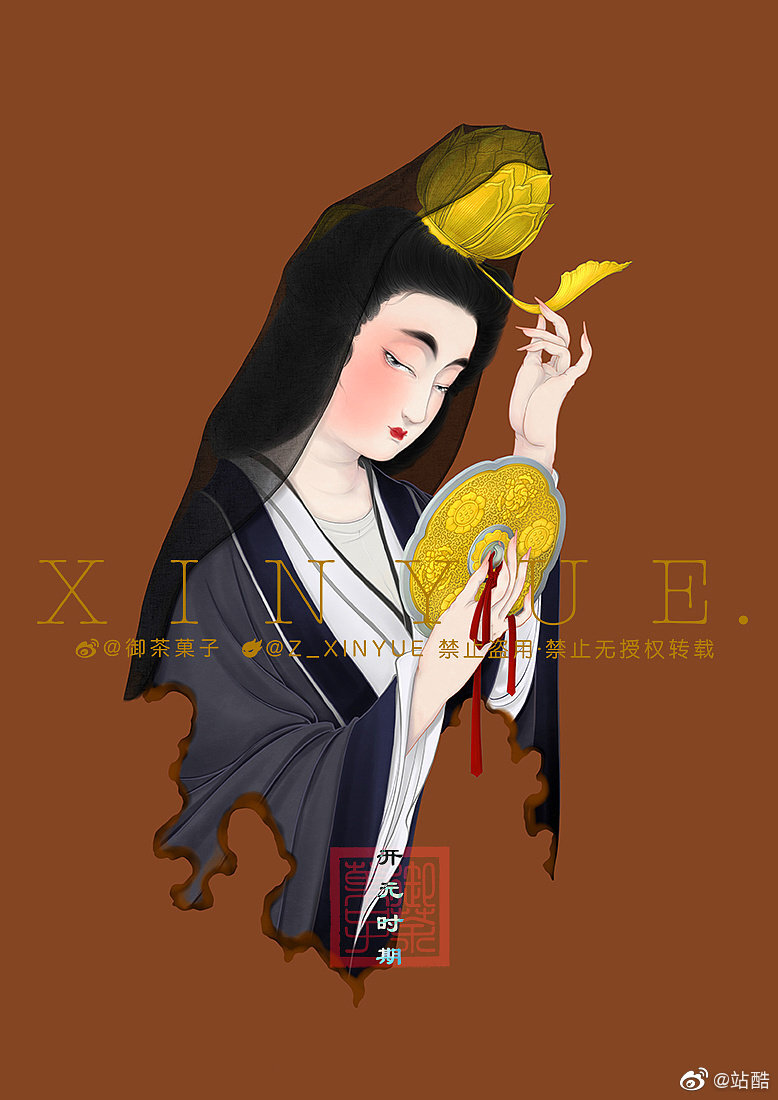 插画师笔下的唐风女子，千娇百媚，韵味十足
ID：Z_XINYUE@御茶菓子
