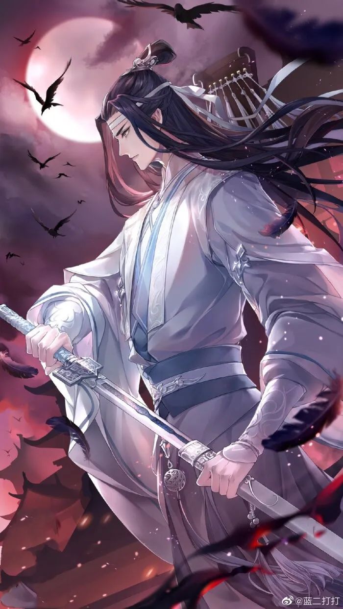 魔道祖师