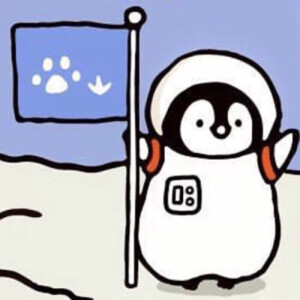 可可爱爱奇奇怪怪