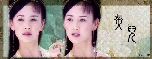 欢天喜地七仙女