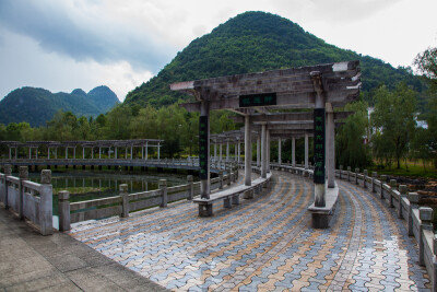 九嶷山舜帝陵