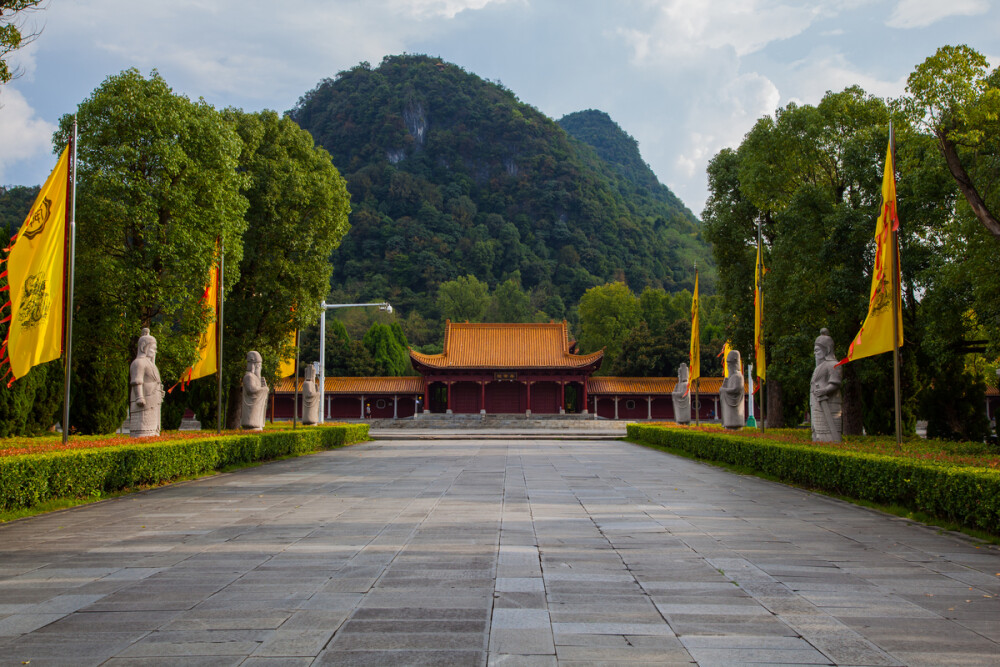 九嶷山舜帝陵