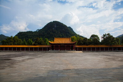 九嶷山舜帝陵