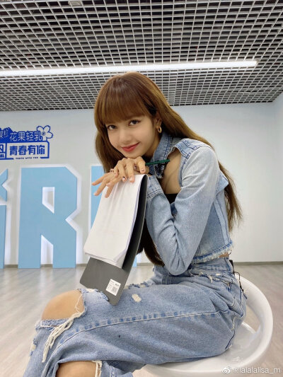 LISA