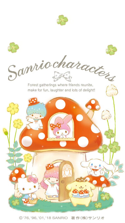 sanrio 