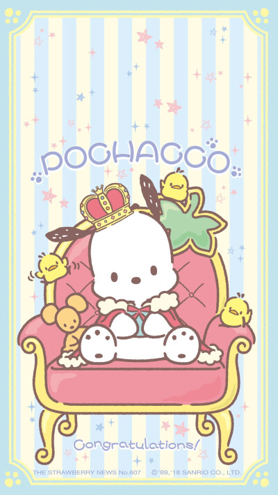 sanrio 