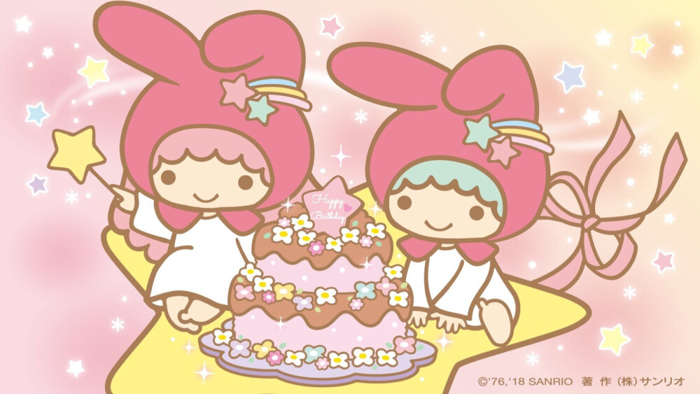 sanrio 