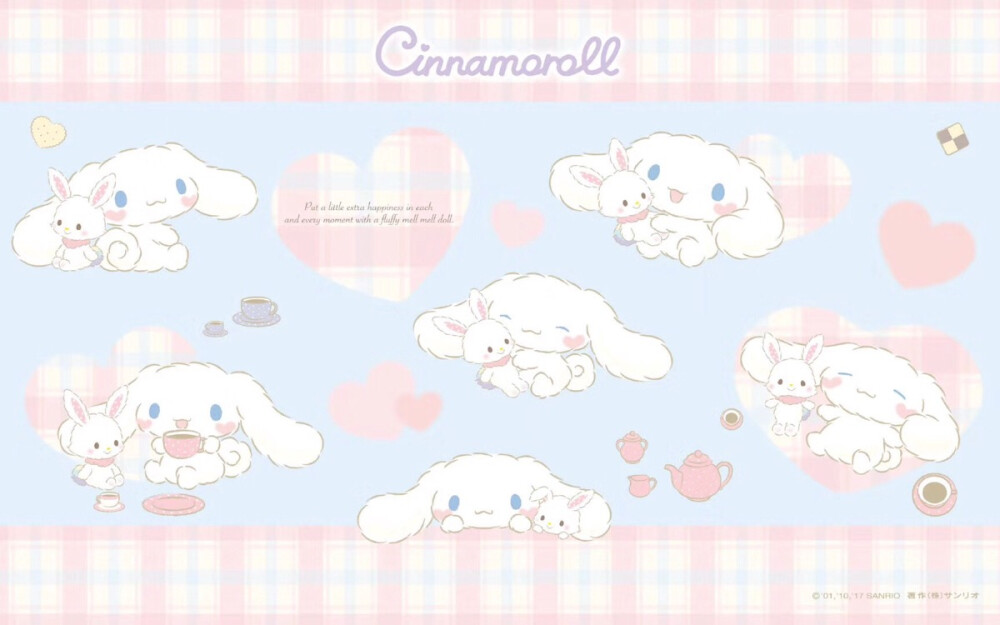 sanrio 