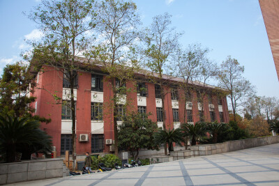 湖南大学