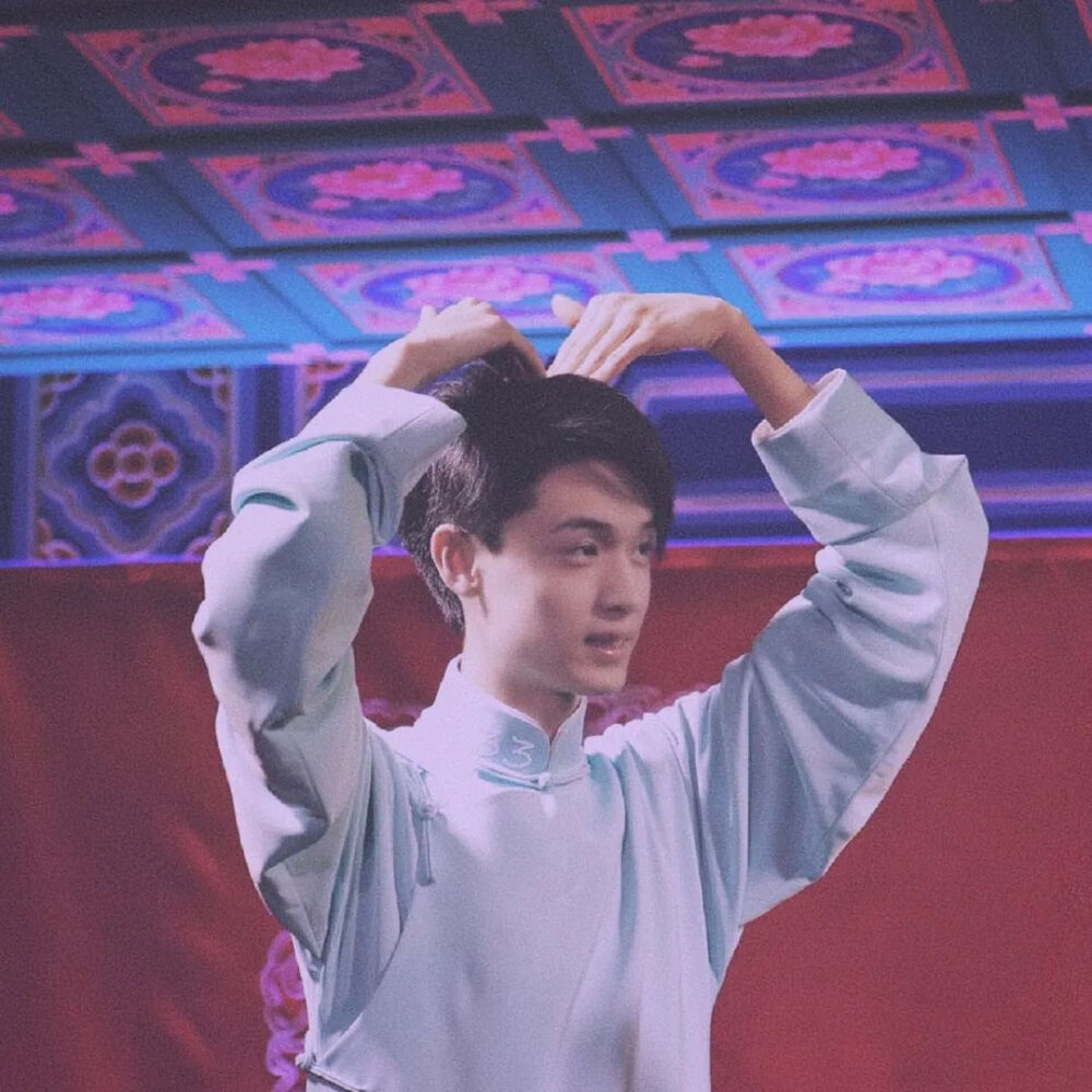 德云社的几个lym（抱图吱声）