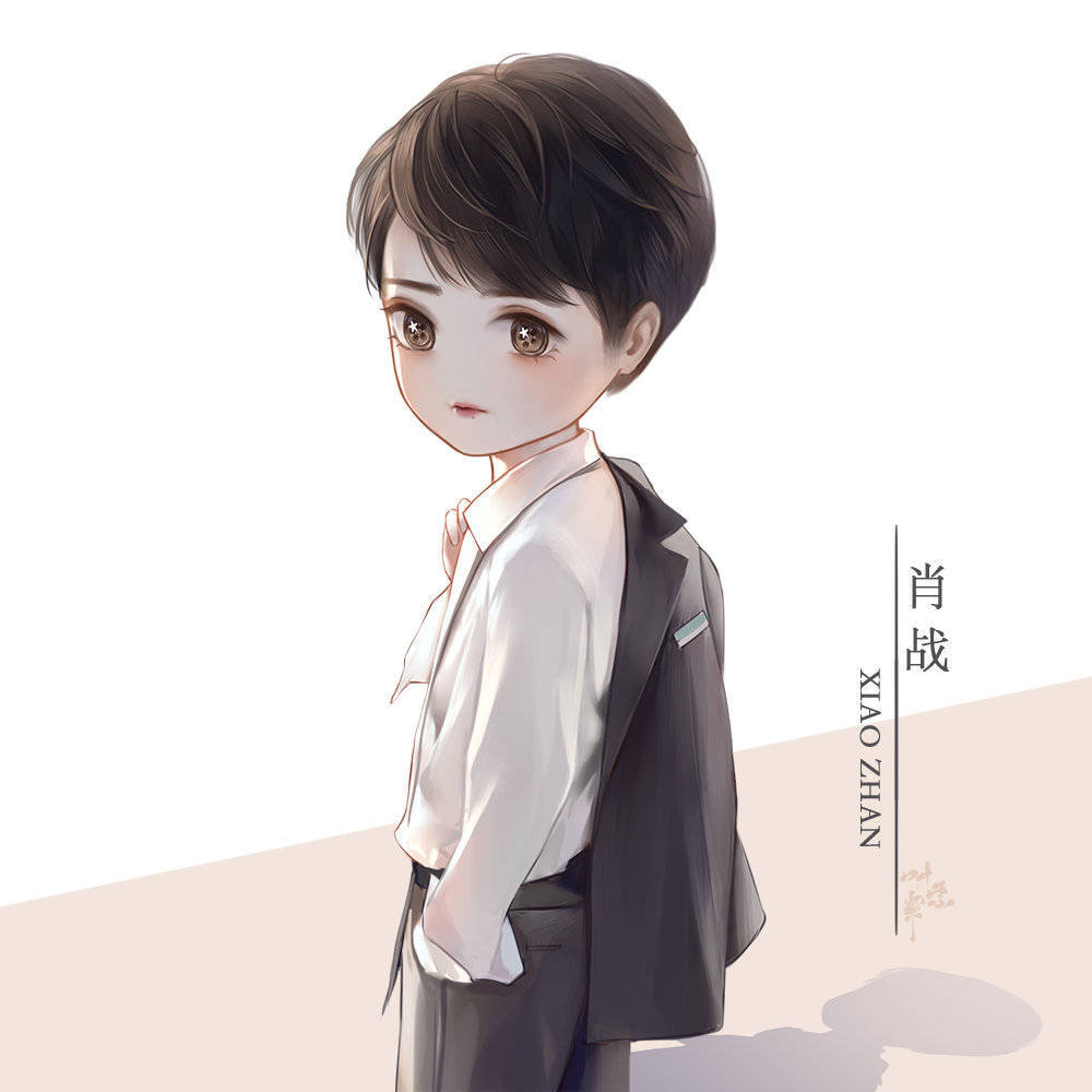 肖战魏无羡蓝忘机