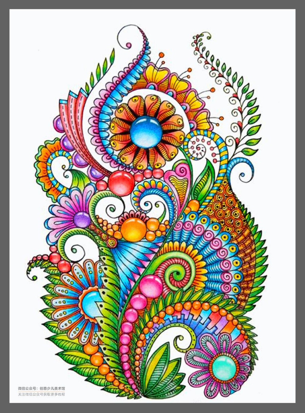 图案纹样配色素材