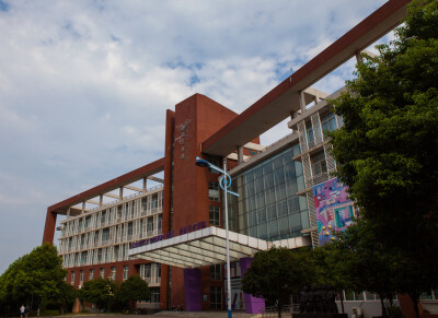 长沙理工大学 云塘校区