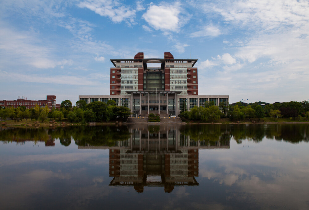 长沙理工大学 云塘校区