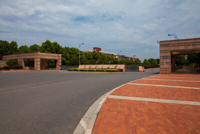 长沙理工大学 云塘校区