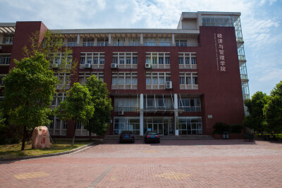 长沙理工大学 云塘校区