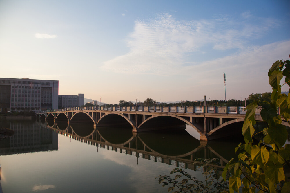 中南大学