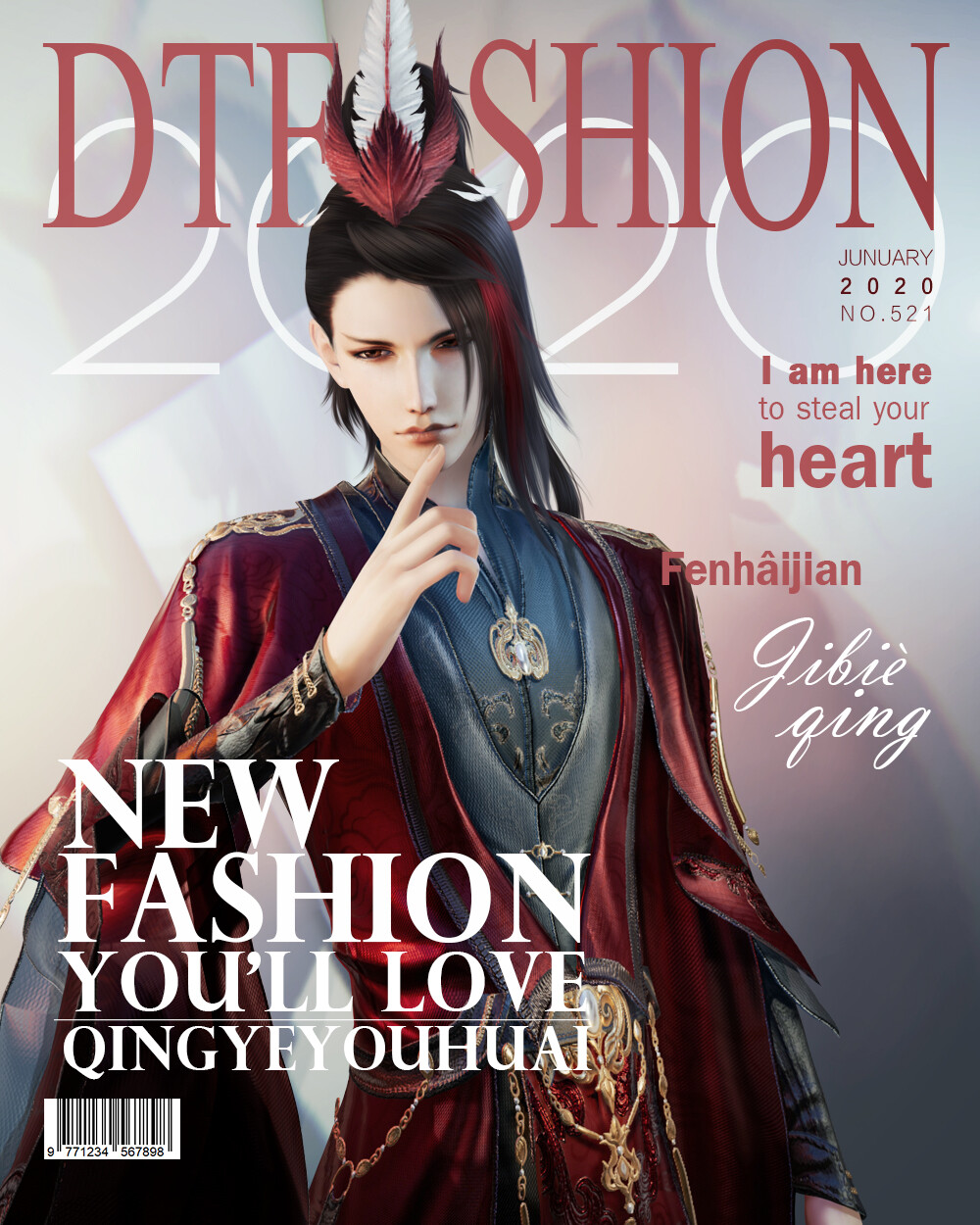 #JX3暗箱组合# 大唐时尚风向标《DTFASHION》杂志一月刊今日正式发售，@JX3暗箱-姬别情 @JX3暗箱-祁进 受邀参与杂志封面拍摄，带你引领时尚浪潮，领略摩登魅力。
【清夜幽怀】特效外装以“春花”为主题进行设计，男款外装版型修身，毫不拖沓，搭配轻盈马甲，帅气逼人！
【浮世兰舟】奢华礼盒采用全包身的华贵设计，以轻容纱幔打造的半透材质，搭配“敦煌花纹”元素刺绣展现朦胧美感，丝光面料呈现光泽质感，辅以天然皮草增添奢华暖意。
摄影/妆造@千秋今天秃了吗