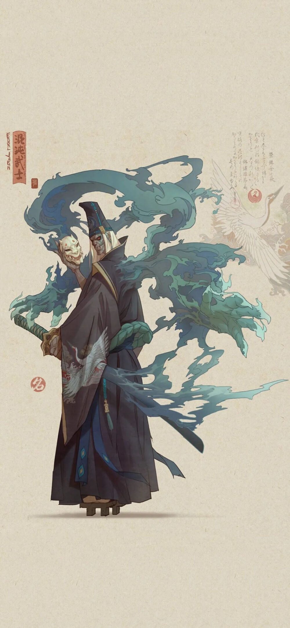 混沌武士〔cr.hualu华路〕 - 堆糖,美图壁纸兴趣社区