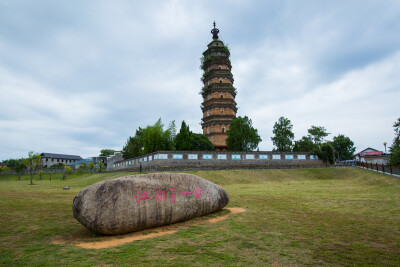 浮梁古县衙