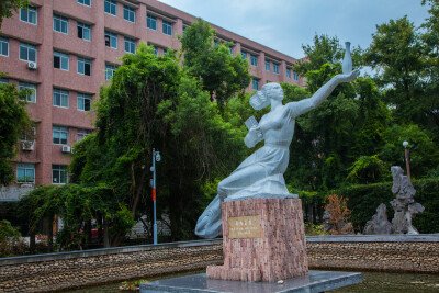 景德镇陶瓷大学