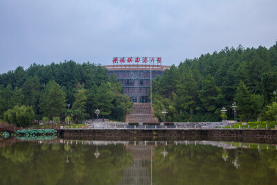 景德镇陶瓷大学