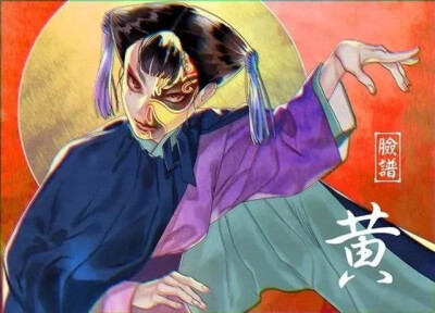 韩国插画师 정현