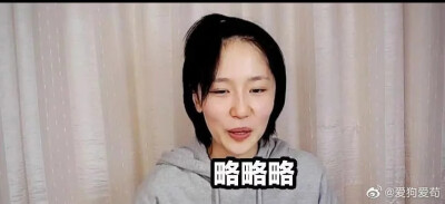 成果表情包第一弹