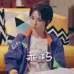 成果表情包第一弹