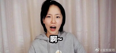 成果表情包第一弹