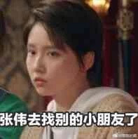 成果表情包第二弹（已完结）