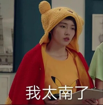 成果表情包第二弹（已完结）