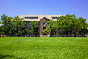 清华大学