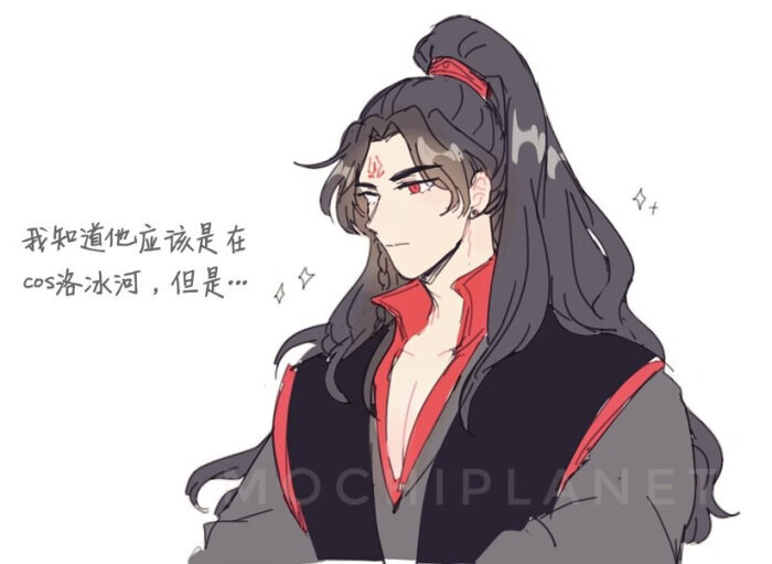 重生之人渣反派自救系统