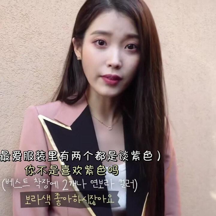 iu
“放 輕 鬆 就 當 漫 遊 地 球”