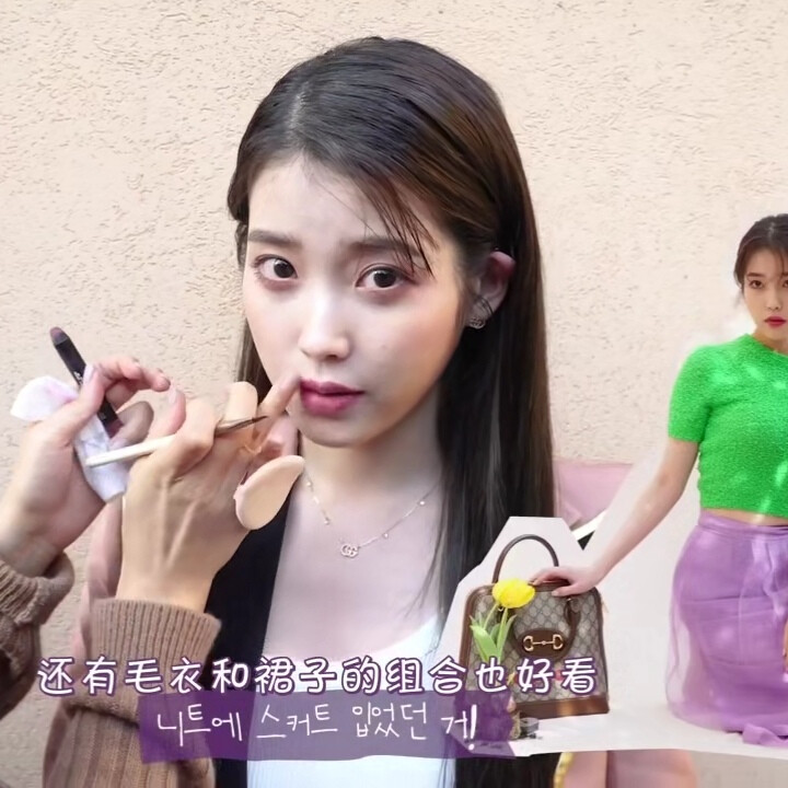 iu
“放 輕 鬆 就 當 漫 遊 地 球”