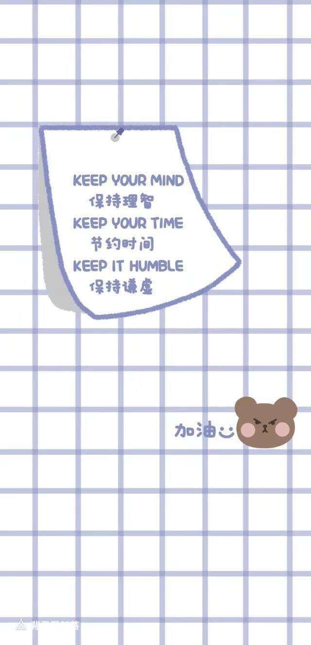 少女心炸裂壁纸
（2）